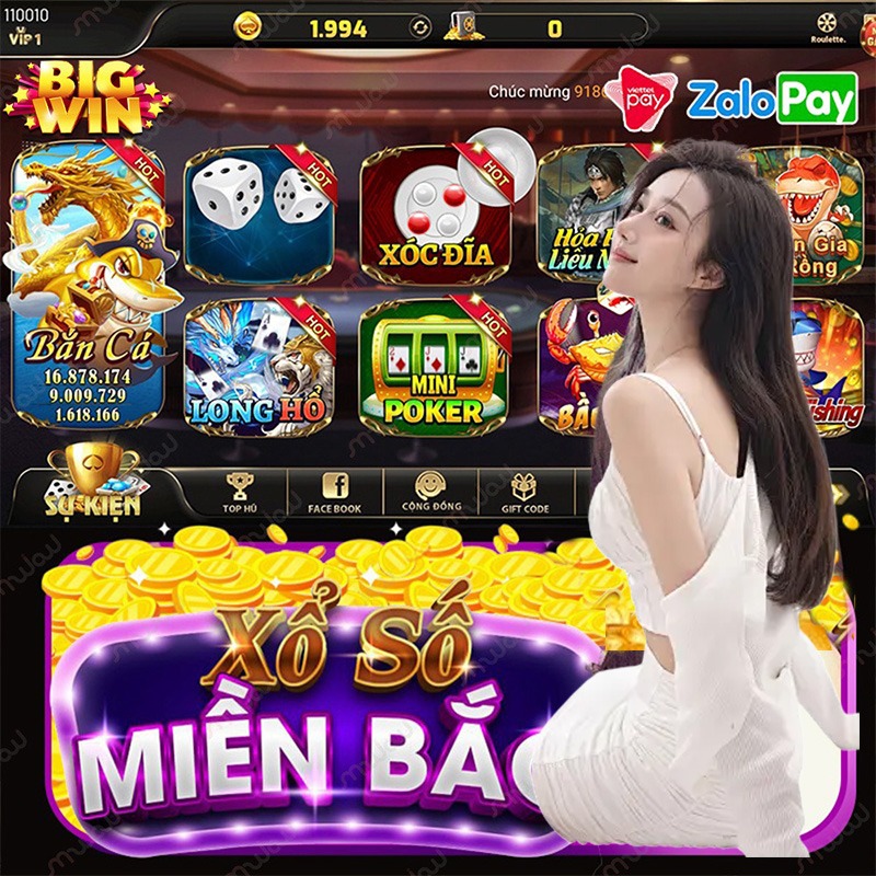 sumvip