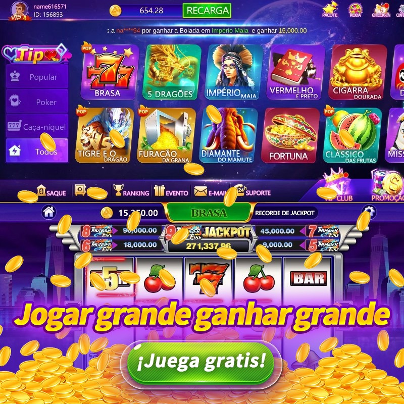 sumvip