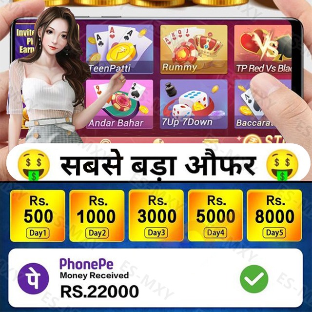 sumvip